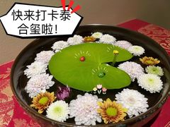 -泰合玺·精油疗愈SPA(南京光环花园城店)