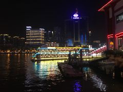 -珠江夜游广州塔·中大码头