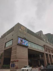 点击看大图 -皇冠假日酒店宴会厅