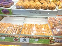-艺酥中点·甜心对白(北大街店)