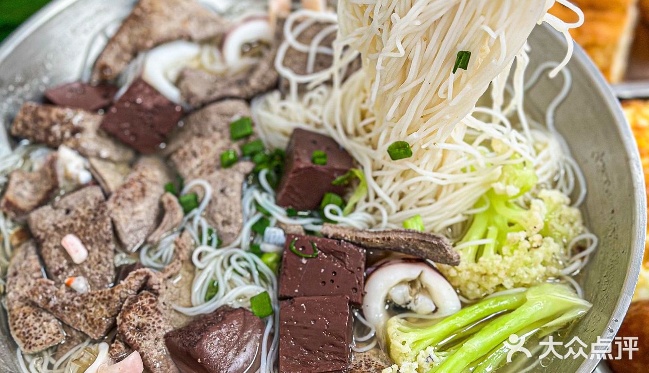 姐妹👭说福州真是条条大路通捞化‼️