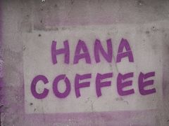 -HANA COFFEE(长寿路店)