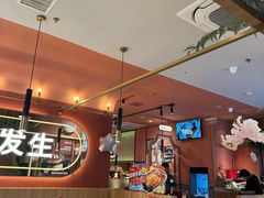 -鱼酷活鱼烤鱼(静安大融城店)