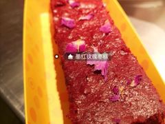 -满满元气和田大枣糕·蛋糕(朝阳大悦城店)