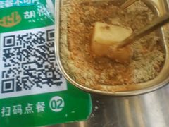 -胡悦里韩式烤肉(芝罘万达广场店)
