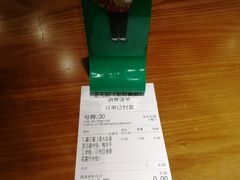 -麦大叔·福建客家菜(东百中心MINI店)