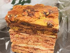 千层玫瑰甜烤馍-西北伊兰手工烤馍店(大皮院店)