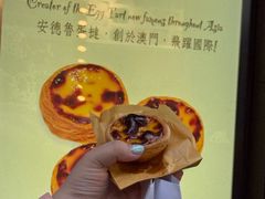 -安德鲁饼店(总店)