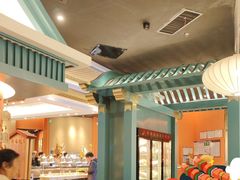 -空之介寿喜烧·和牛放题(恒隆广场店)