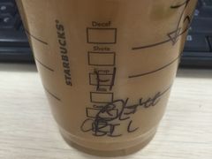 -星巴克(无锡百联奥特莱斯店)