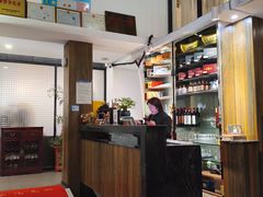 -山外山·林语花园餐厅