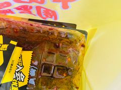 -周黑鸭(天津西青区中北永旺店)