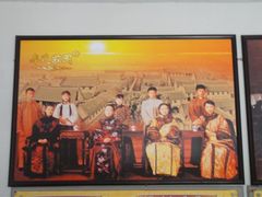 -牟氏庄园