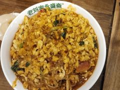 -老刘家永盛斋·传统泡馍(东关南街店)