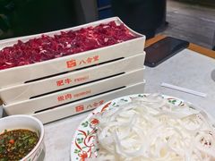 -汕头八合里海记牛肉店(清河店)
