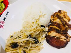 -网易食堂