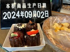 -Juicy Bakery(大学路店)