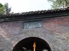 -洛阳白马寺