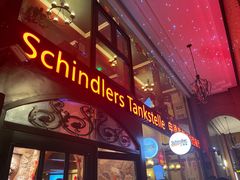 门面-申德勒加油站西餐厅Schindlers Tankstelle(上海外滩店)