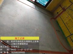 -恒彩家装·品质整装(集团店)