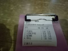 -圣罗兰叻沙茶餐厅(金峰路店)