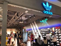 -adidas(滔搏朝阳大悦城店)