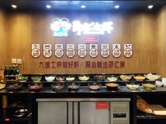 -邵汇大虾火锅(鲁迅路店)