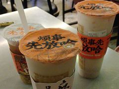 -放哈·甜醅子奶茶创造者(正宁路店)