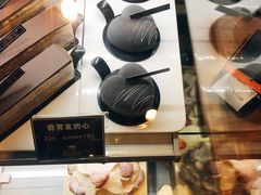 -焙丽拾光(麦凯乐直营店)