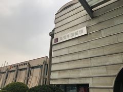 -真爱中国餐馆·年华店(朱雀大街店)
