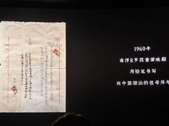 -武商摩尔影城(国广IMAX激光店)