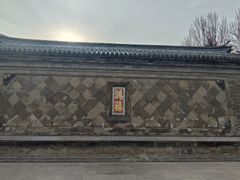 -张学良旧居陈列馆