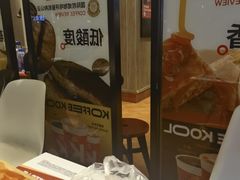 -肯德基(利民路店)