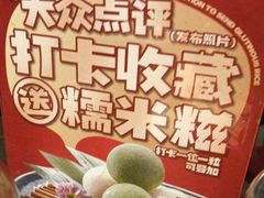 -古田居·特色寿司料理(星之岛旗舰店)