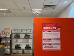 -苏州雏渐肥月嫂