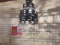 -绿茶餐厅(王府井永宁门店)