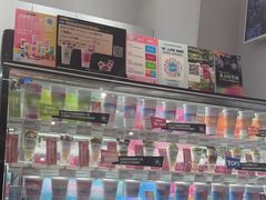 -Blueglass酸奶(华贸购物中心店)