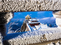 -老君山风景名胜区
