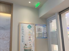 -长风拨筋养身驻颜(龙之梦店)