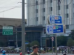 -桂林公园(地铁站)