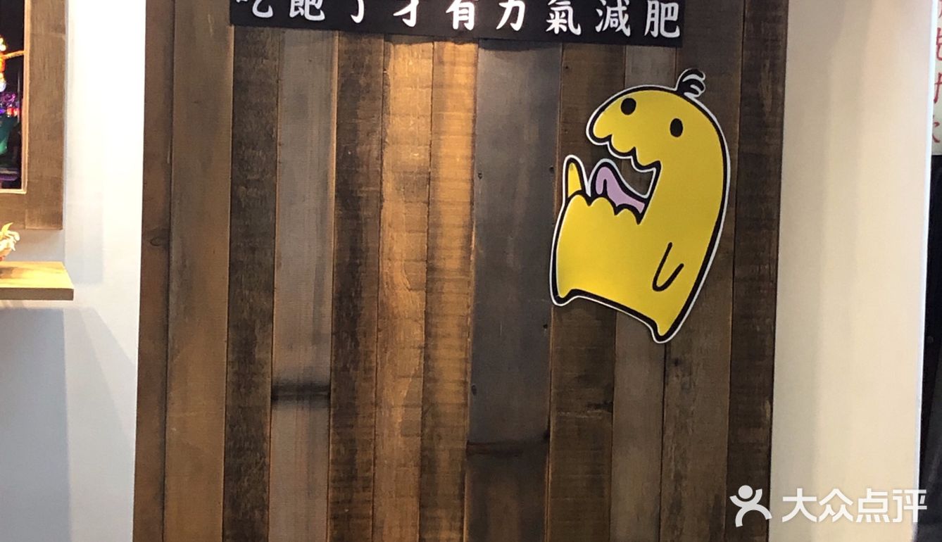 簡單的幾種菜色，就可以吃飽，不錯吃