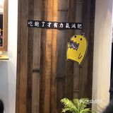 簡單的幾種菜色，就可以吃飽，不錯吃