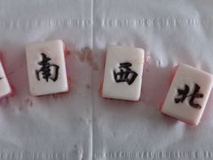 -天津堆姐糖堆刨冰(河东区总店)