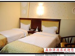 标准间-兰州森和源酒店