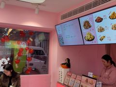 -悠个炸鸡(南京创始店)
