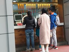 门面-一屉乡包子铺(夕照寺店)