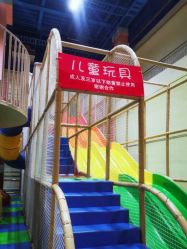 -未来动物城动物主题公园(大悦城店)