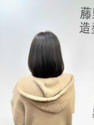 -藤野造型