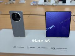 -华为授权体验店(近铁城市广场)