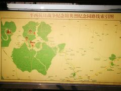 -平西抗日烈士陵园